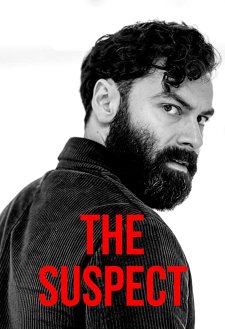 The Suspect