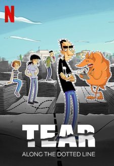 Tear Along the Dotted Line