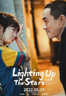 دانلود فیلم Lighting up the Stars 2022 با زیرنویس فارسی و تماشای آنلاین