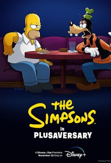 The Simpsons in Plusaversary