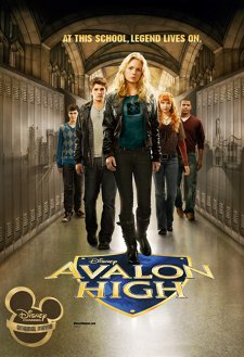 Avalon High Avalon High