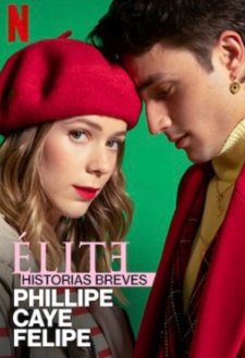 Elite Short Stories: Phillipe Caye Felipe Elite Short Stories: Phillipe Caye Felipe