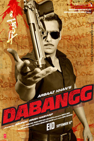 Dabangg Dabangg