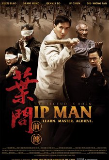 The Legend Is Born: Ip Man The Legend Is Born: Ip Man
