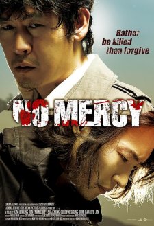 No Mercy No Mercy