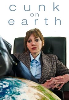 Cunk on Earth Cunk on Earth