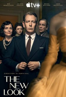 The New Look The New Look