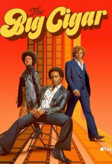 The Big Cigar The Big Cigar