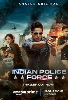 Indian Police Force