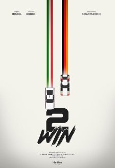 Race for Glory: Audi vs. Lancia Race for Glory: Audi vs. Lancia