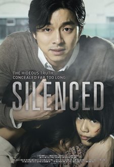 دانلود فیلم Silenced 2011 با زیرنویس فارسی و تماشای آنلاین