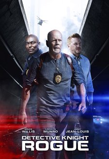 Detective Knight: Rogue Detective Knight: Rogue