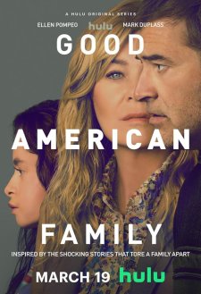 Good American Family Good American Family