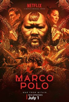 Marco Polo Marco Polo