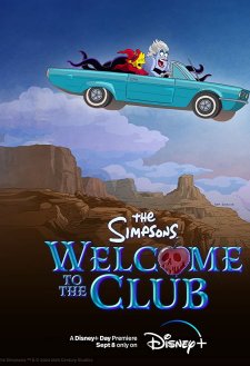 The Simpsons: Welcome to the Club The Simpsons: Welcome to the Club
