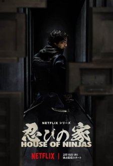 House of Ninjas House of Ninjas