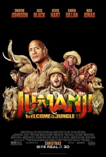 Jumanji: Welcome to the Jungle Jumanji: Welcome to the Jungle