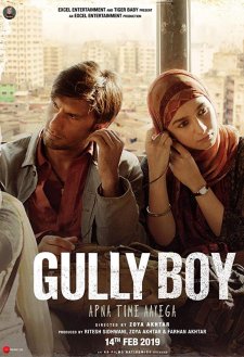 Gully Boy Gully Boy
