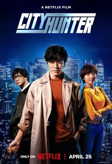 City Hunter City Hunter