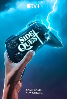 Side Quest