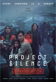 Project Silence Project Silence