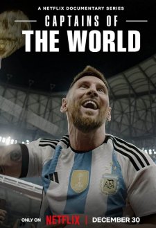 Captains of the World Captains of the World