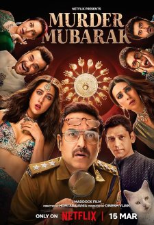 Murder Mubarak Murder Mubarak