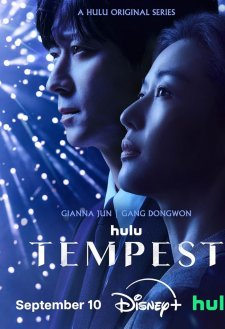 Tempest