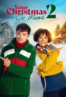 Your Christmas or Mine 2