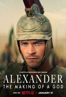 Alexander: The Making of a God