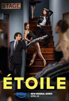 Étoile