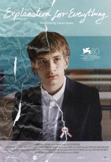 Explanation for Everything Explanation for Everything