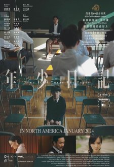 Time Still Turns the Pages