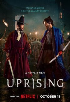 Uprising Uprising