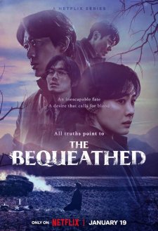 The Bequeathed