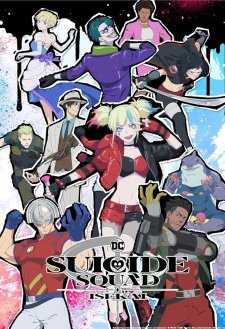 Suicide Squad Isekai