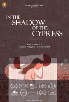دانلود فیلم In the Shadow of the Cypress 2023 با زیرنویس فارسی و تماشای آنلاین