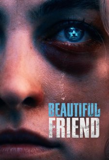 Beautiful Friend