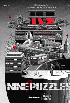 Nine Puzzles Nine Puzzles