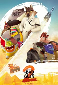 The Bad Guys 2 The Bad Guys 2