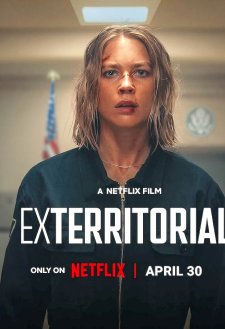 Exterritorial Exterritorial