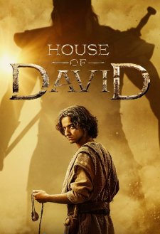 House of David