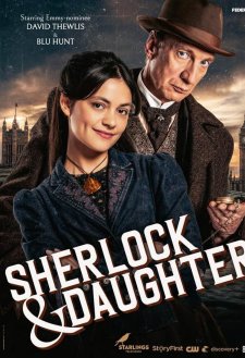 Sherlock & Daughter