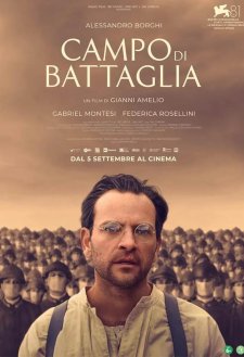 Battlefield Battlefield