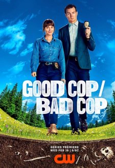 Good Cop،Bad Cop Good Cop،Bad Cop