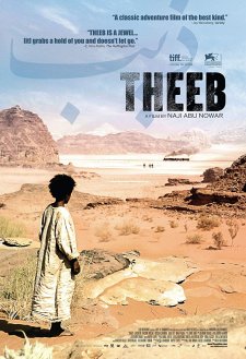 Theeb Theeb