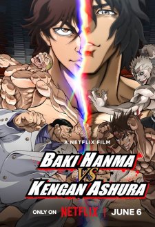 Baki Hanma VS Kengan Ashura Baki Hanma VS Kengan Ashura