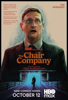 The Chair Company