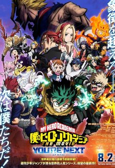 My Hero Academia: You're Next My Hero Academia: You're Next