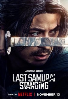 Last Samurai Standing